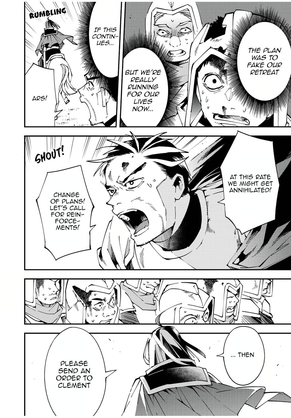 Page 14 of Chapter 84