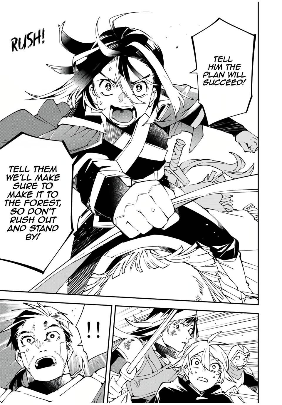 Page 15 of Chapter 84