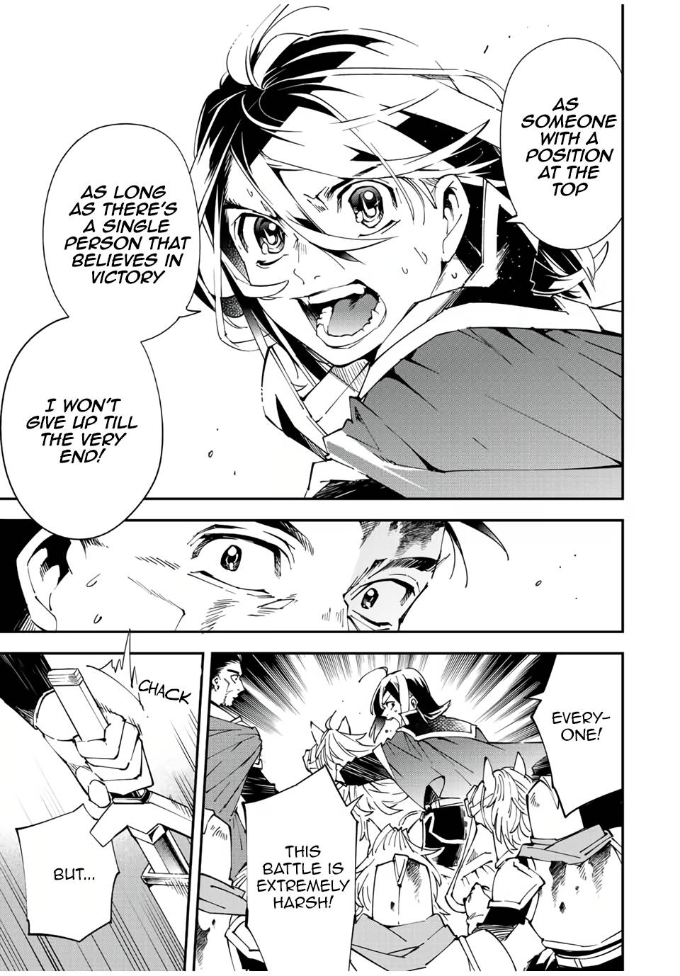 Page 17 of Chapter 84