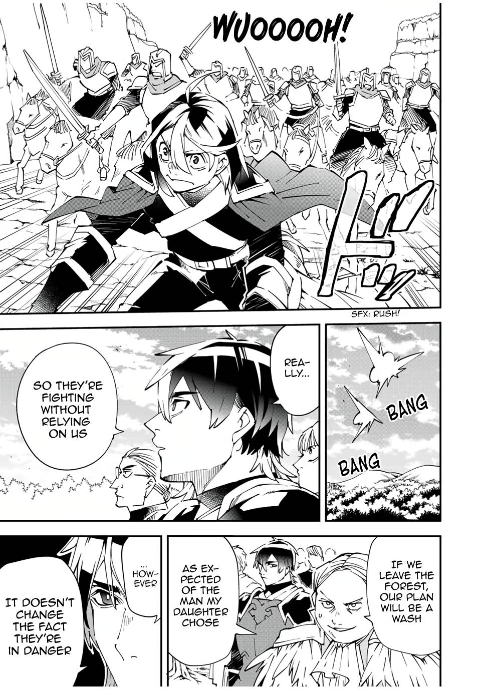 Page 19 of Chapter 84