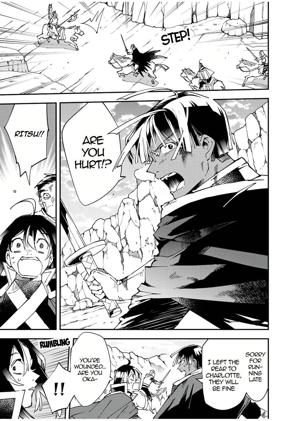 Page 3 of Chapter 85