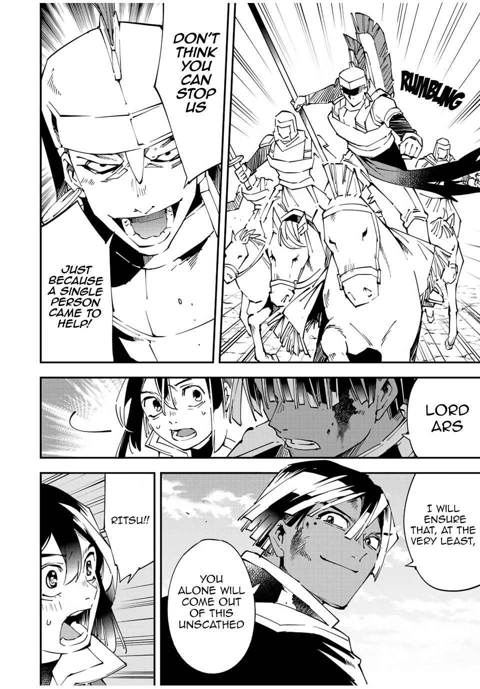 Page 4 of Chapter 85