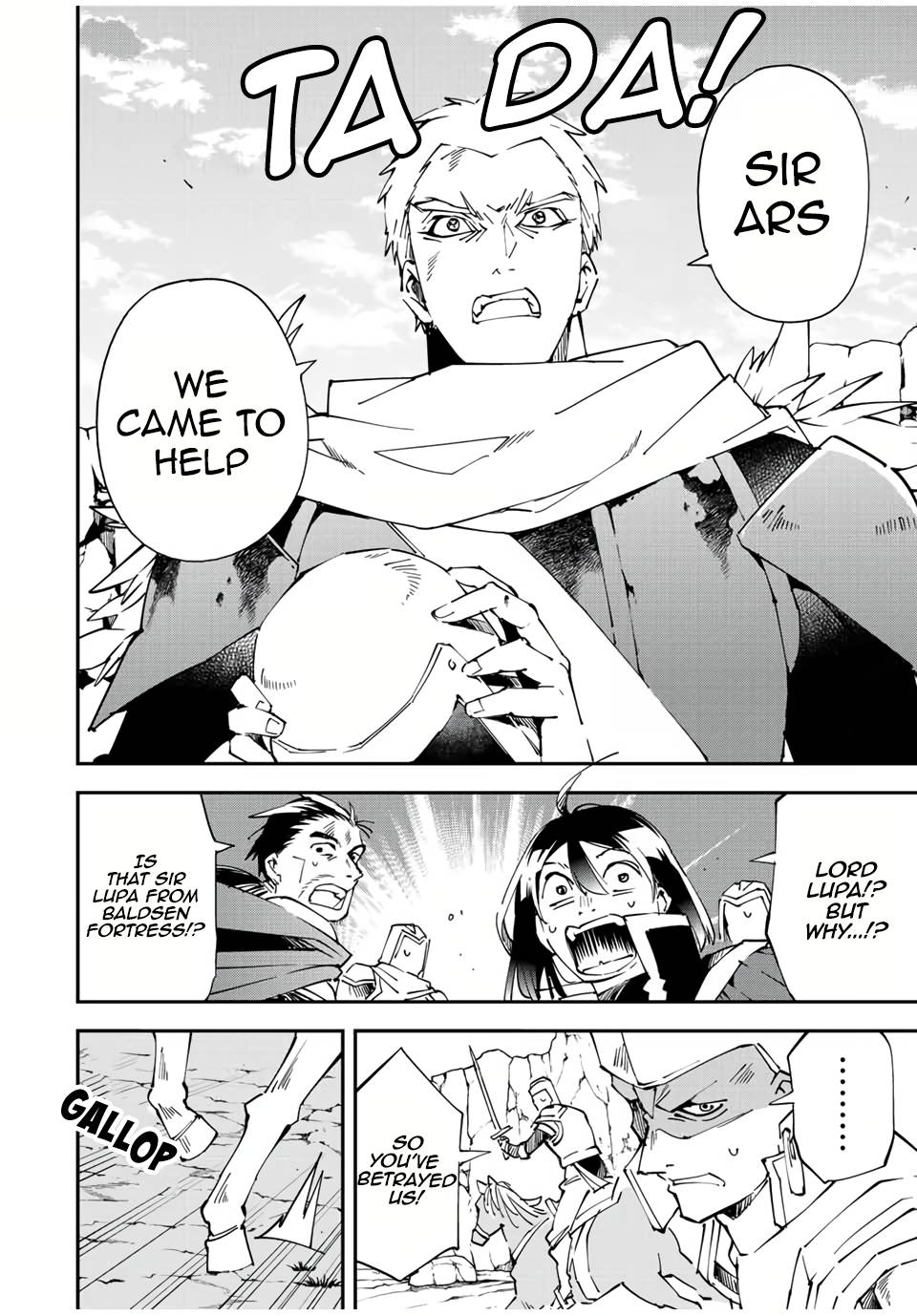 Page 12 of Chapter 85