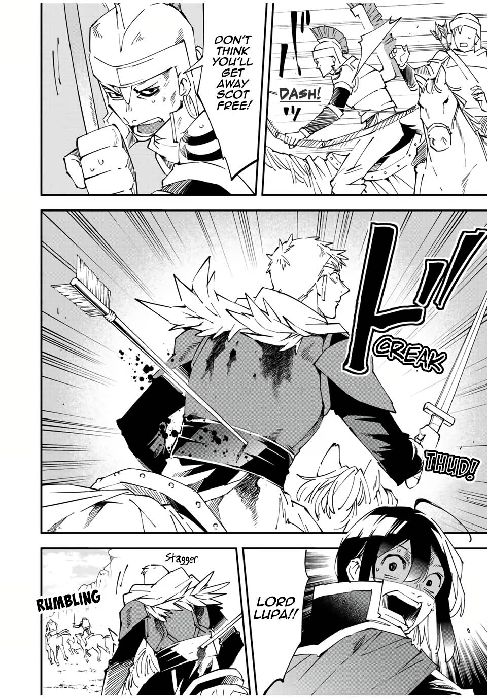 Page 14 of Chapter 85