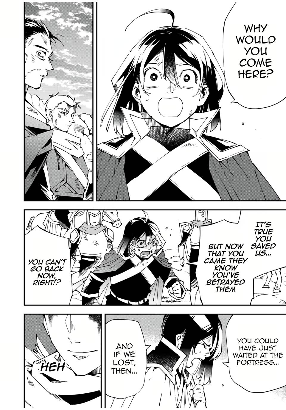 Page 16 of Chapter 85