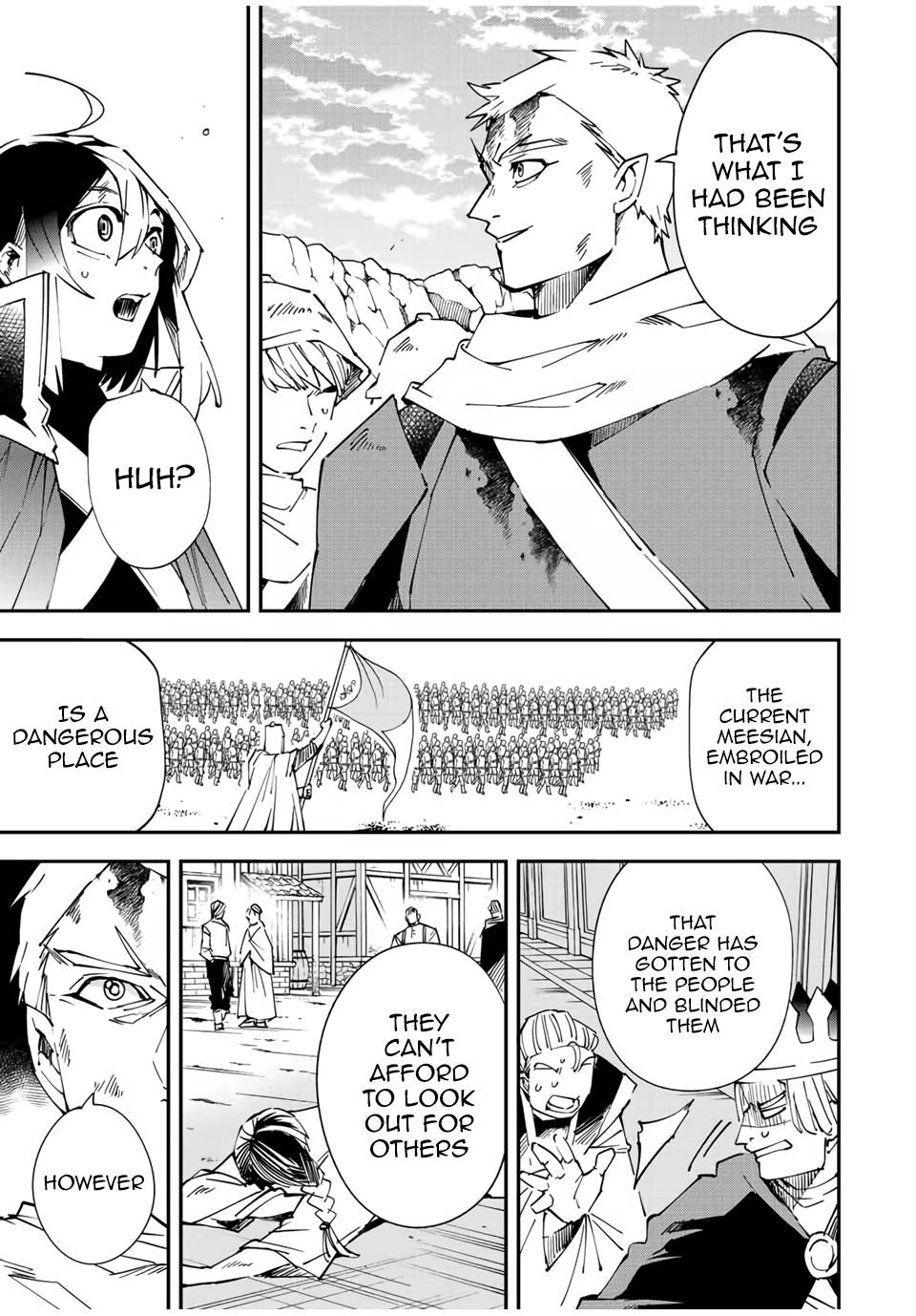 Page 17 of Chapter 85