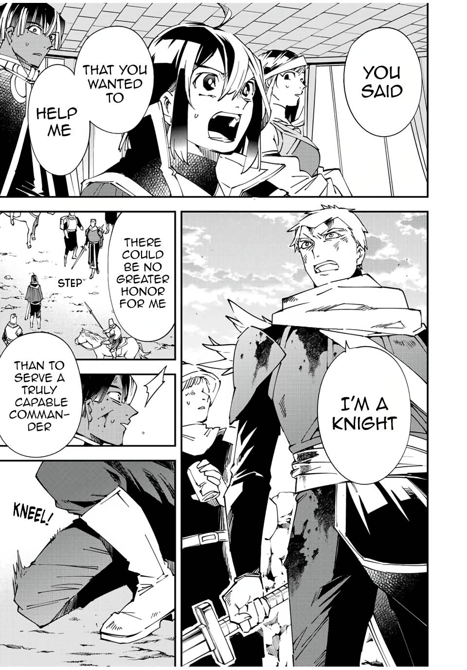 Page 19 of Chapter 85