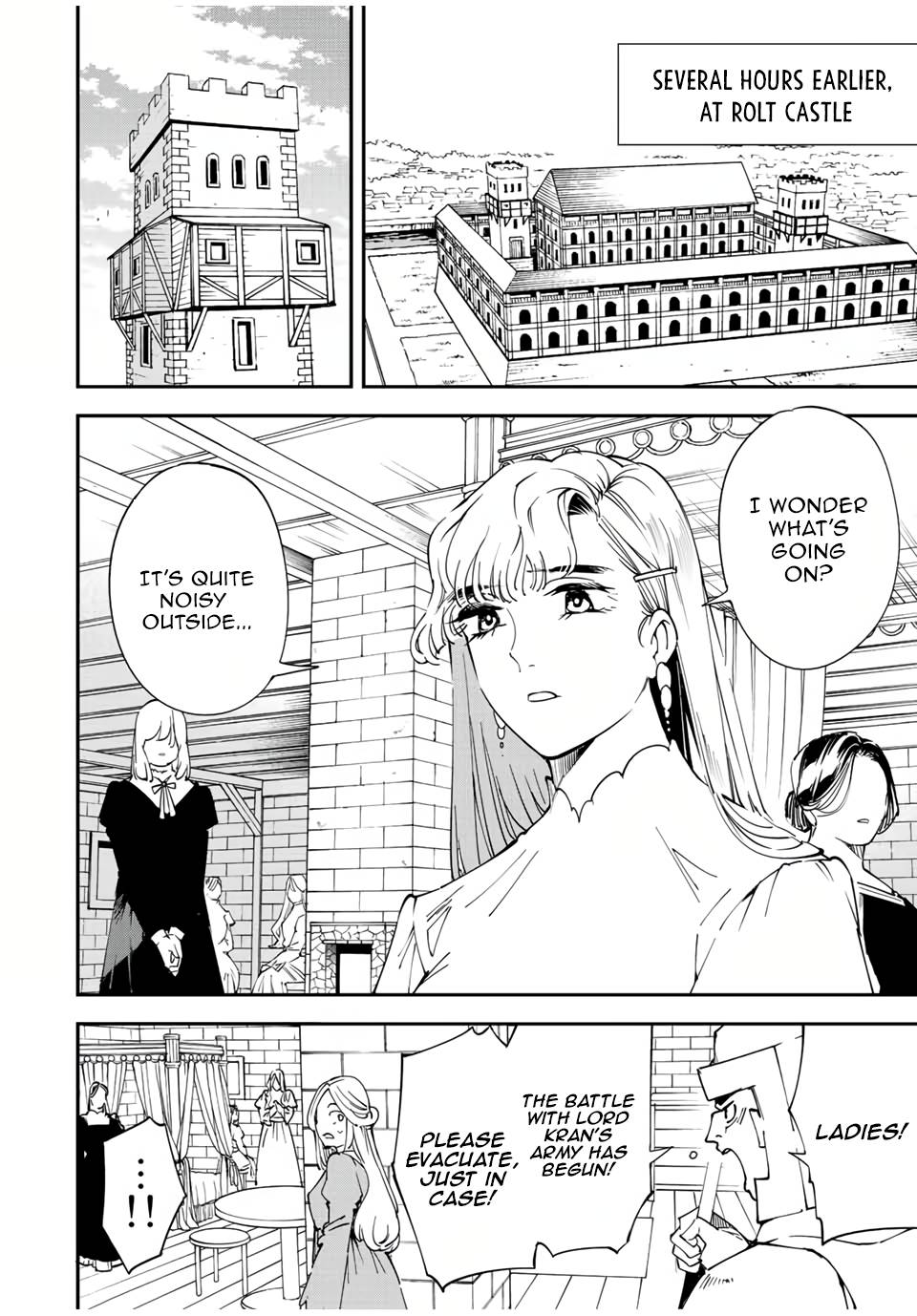 Page 2 of Chapter 86