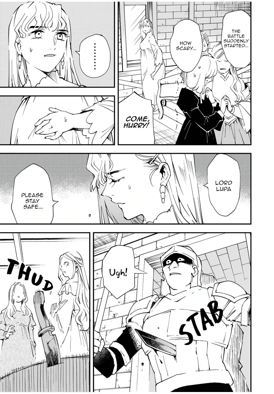 Page 3 of Chapter 86