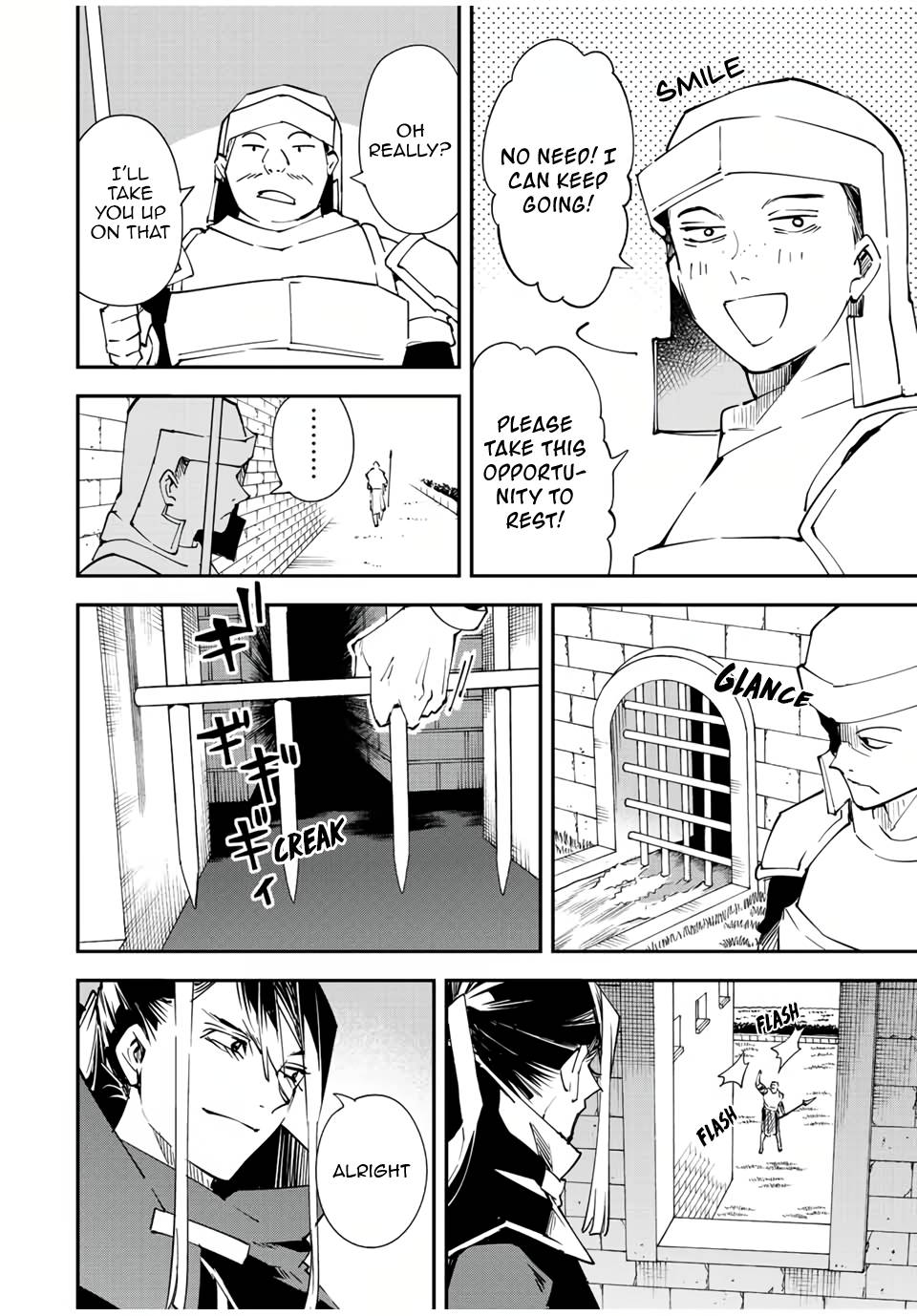 Page 6 of Chapter 86