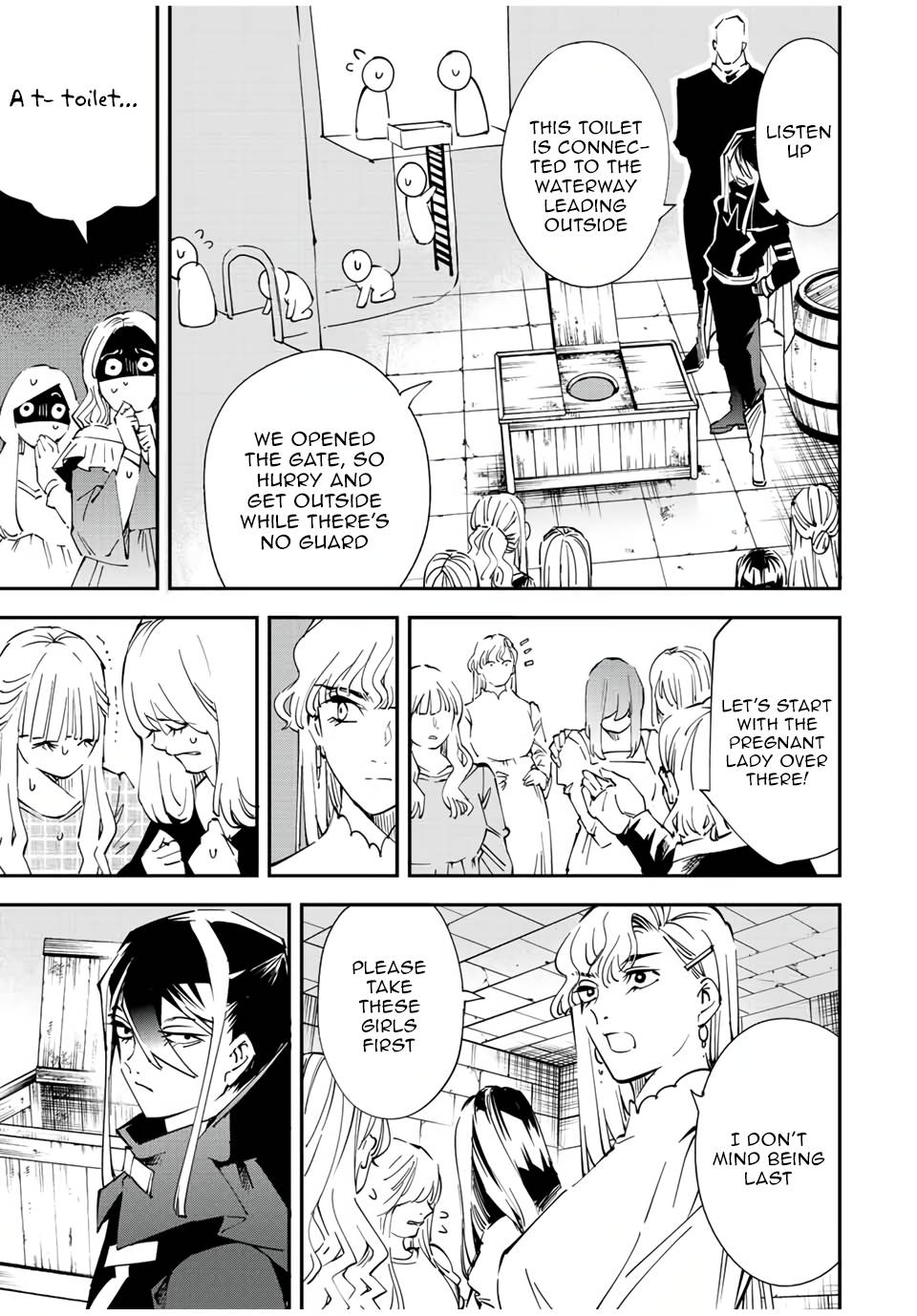 Page 7 of Chapter 86