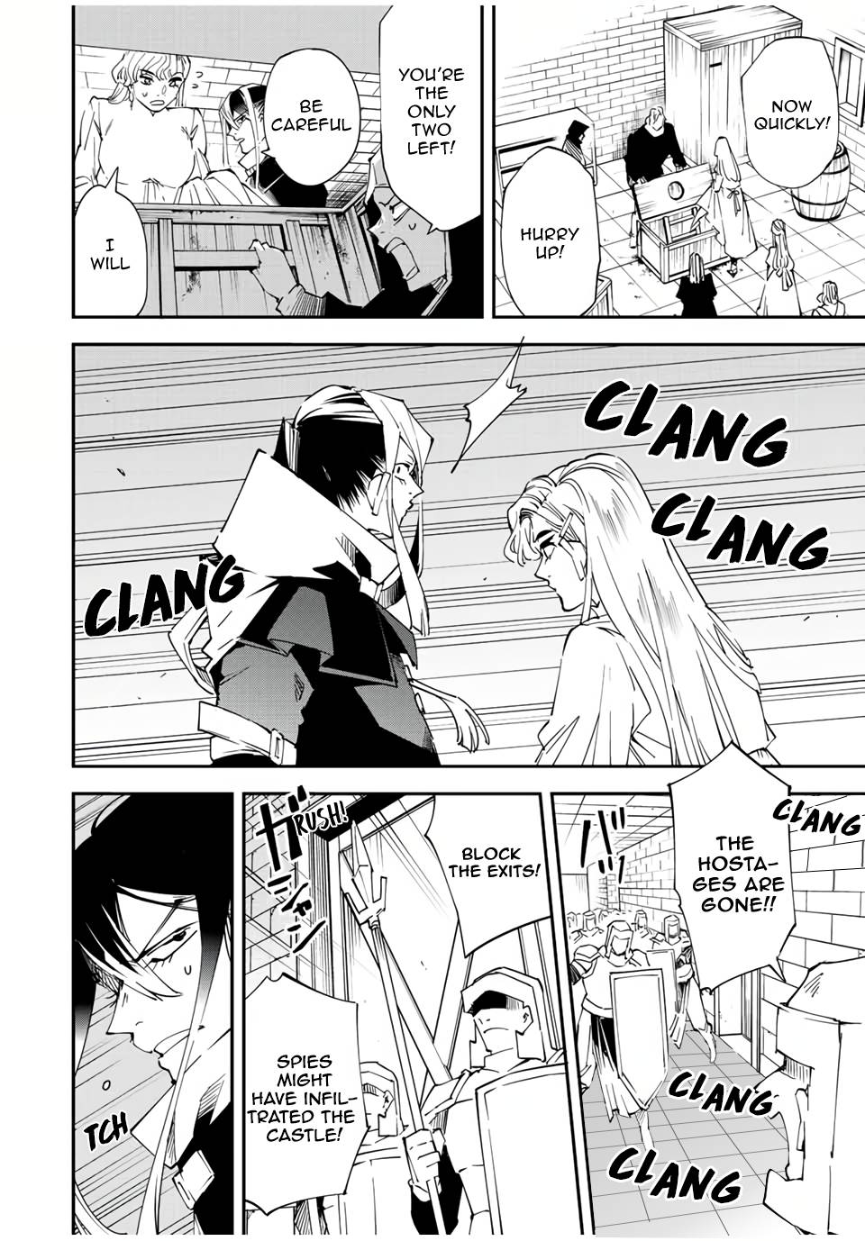 Page 8 of Chapter 86