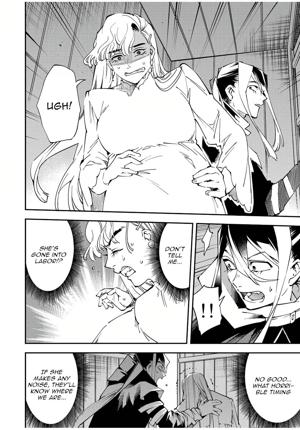 Page 10 of Chapter 86
