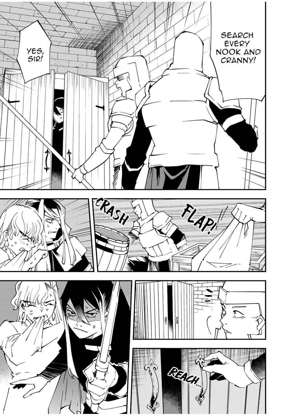 Page 11 of Chapter 86