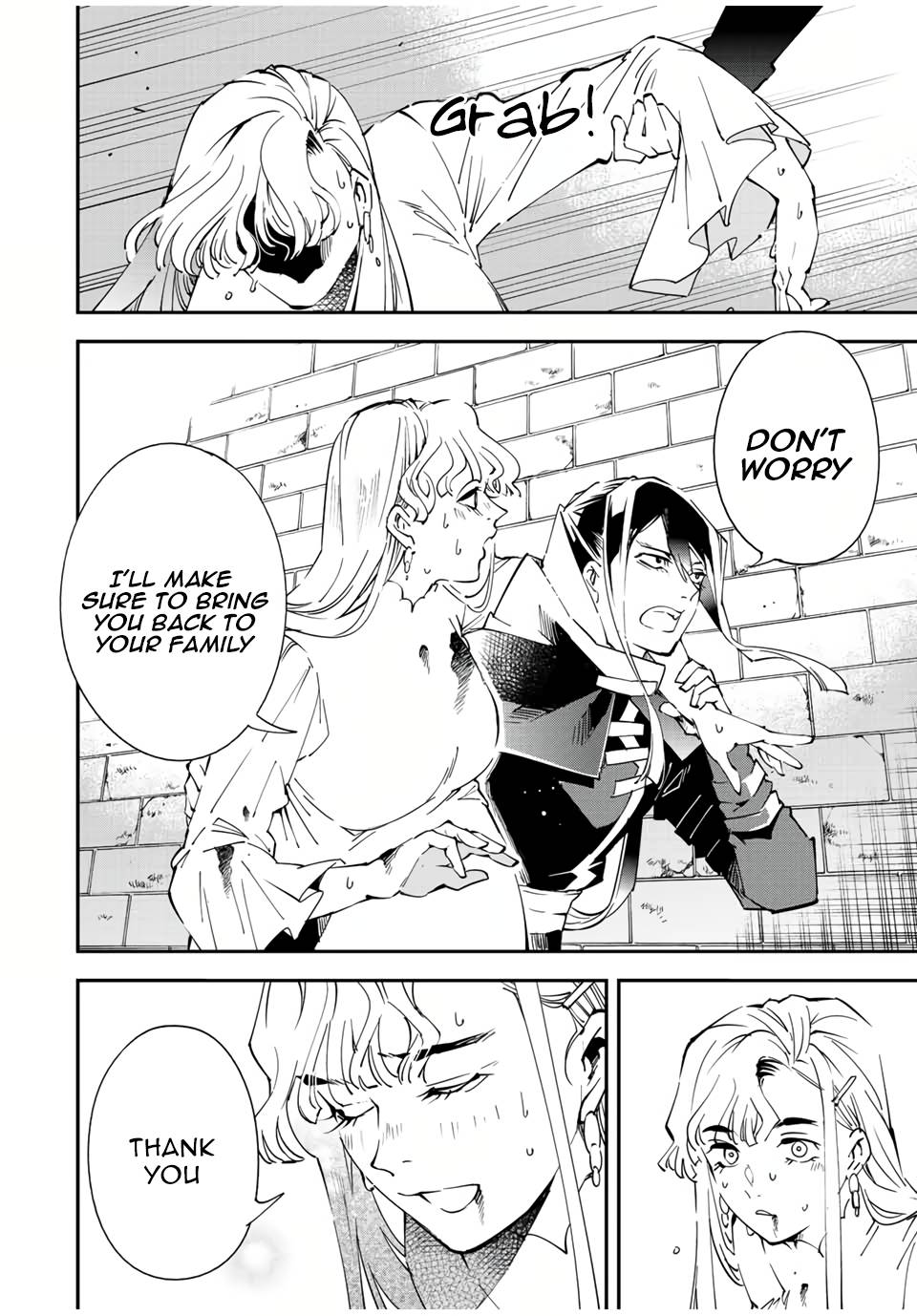 Page 14 of Chapter 86