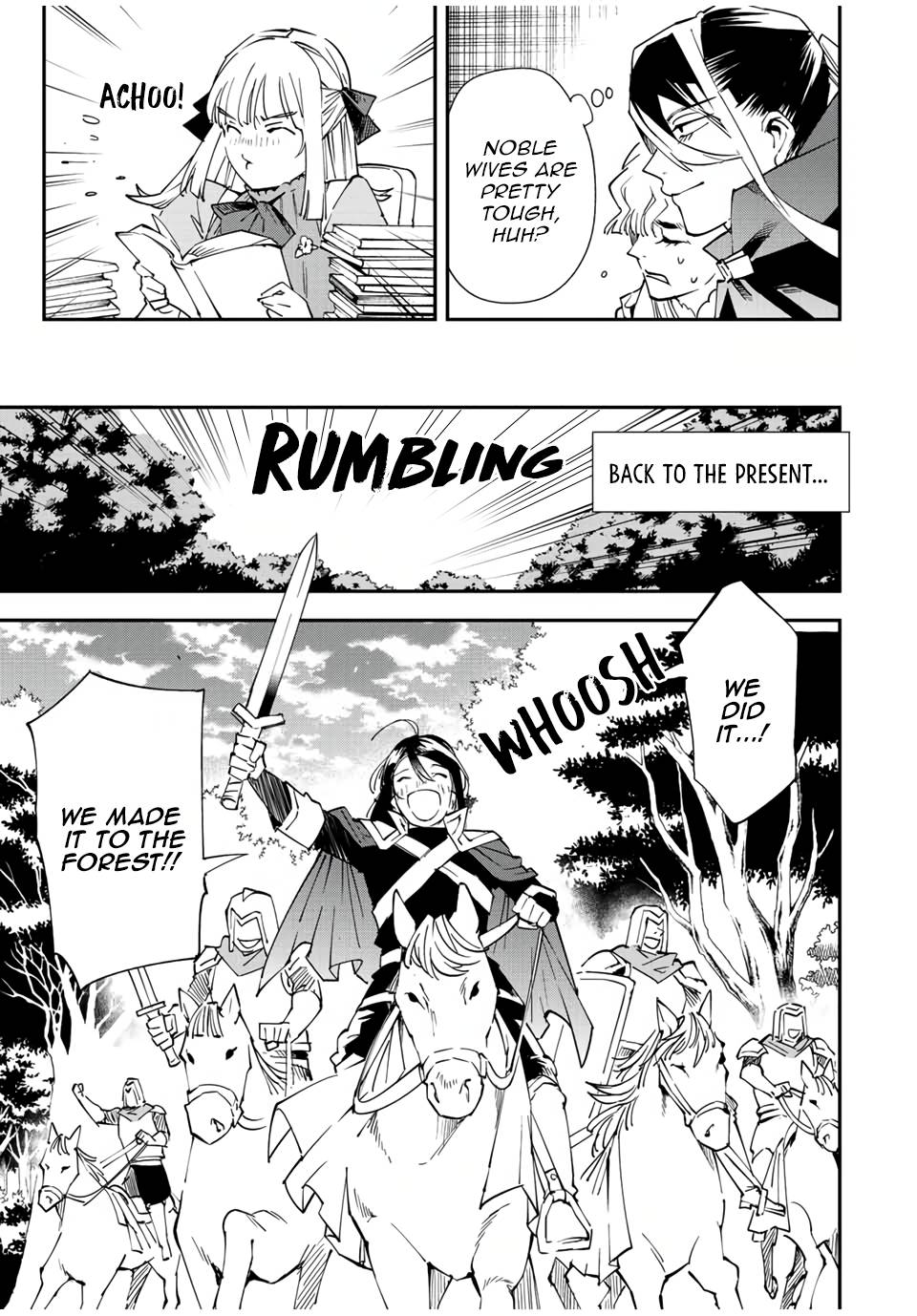 Page 15 of Chapter 86