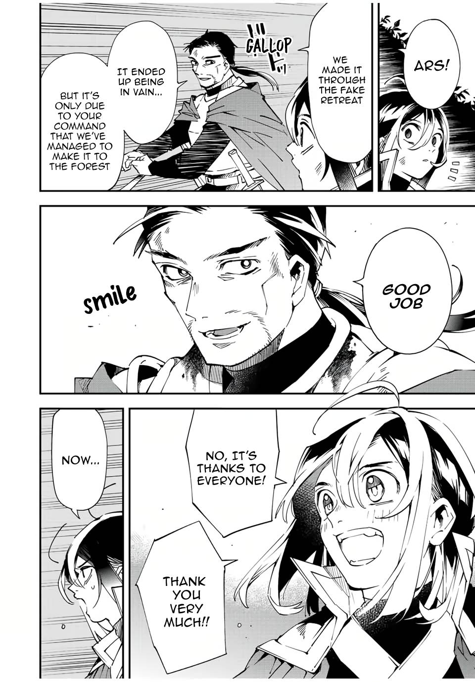 Page 16 of Chapter 86