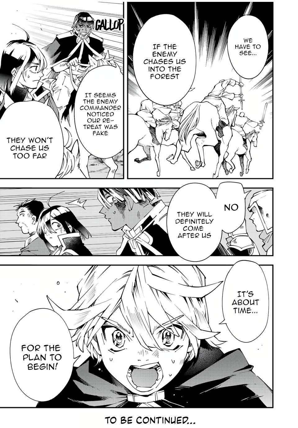 Page 17 of Chapter 86