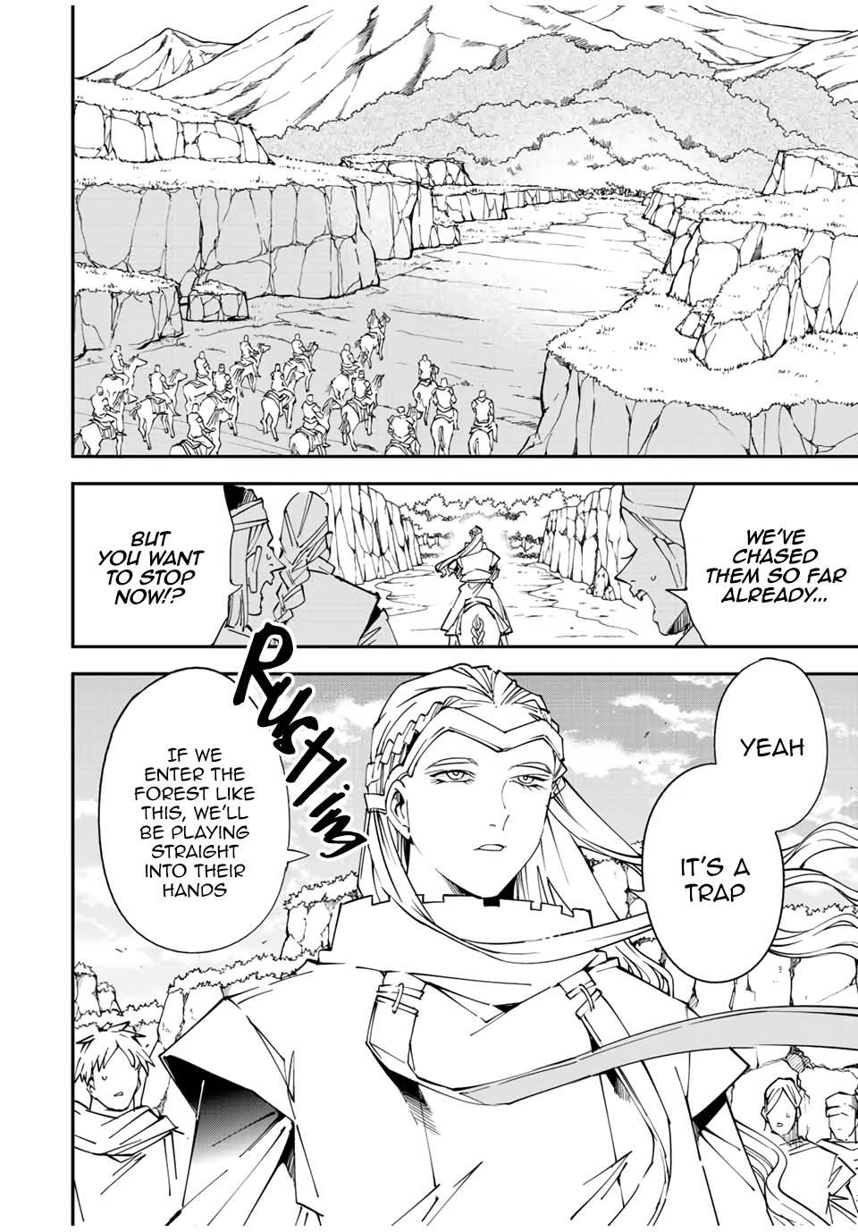 Page 2 of Chapter 87
