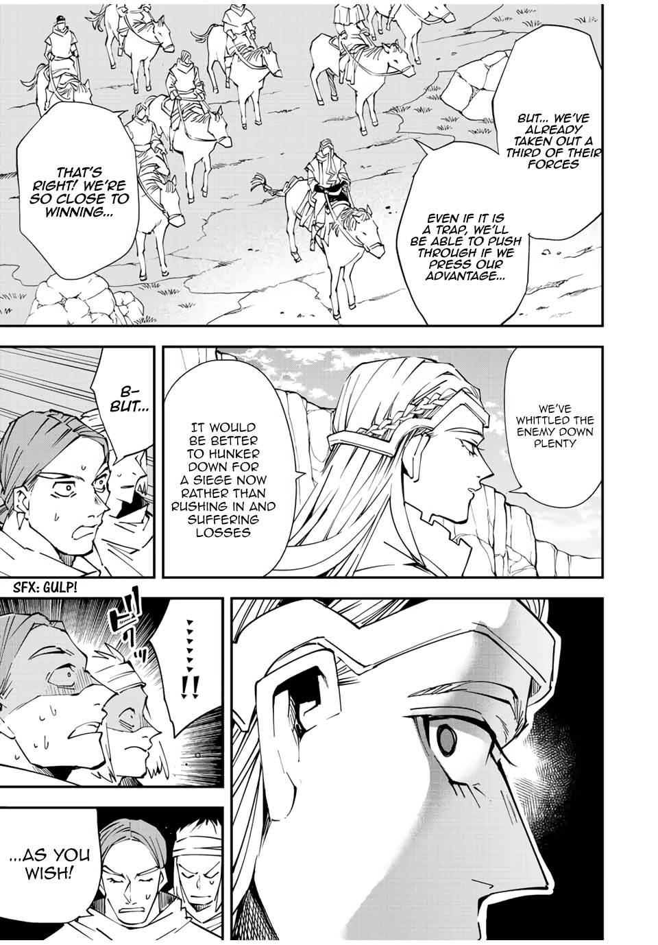 Page 3 of Chapter 87