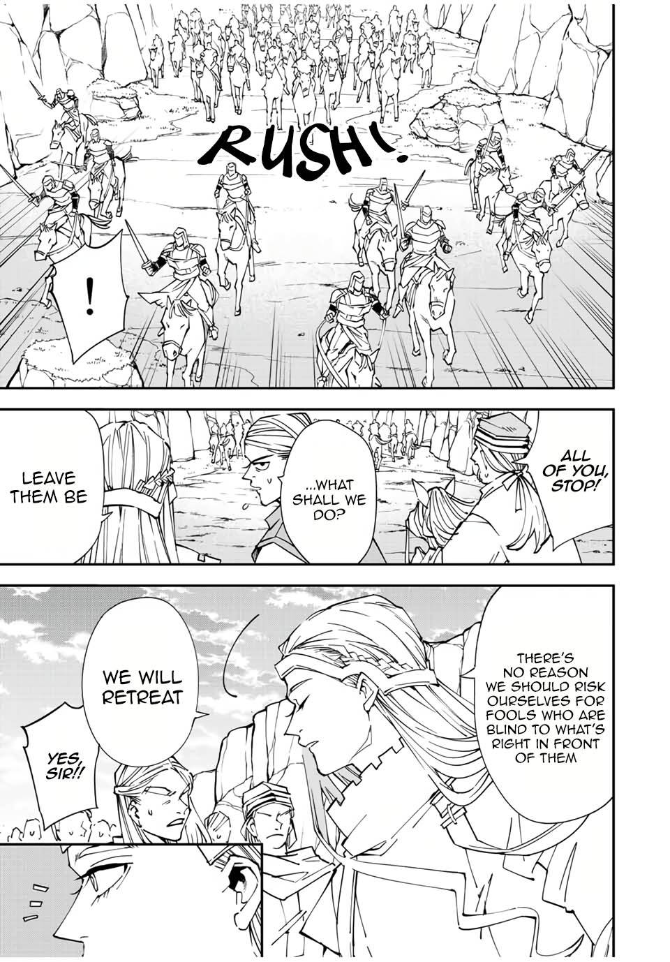 Page 5 of Chapter 87