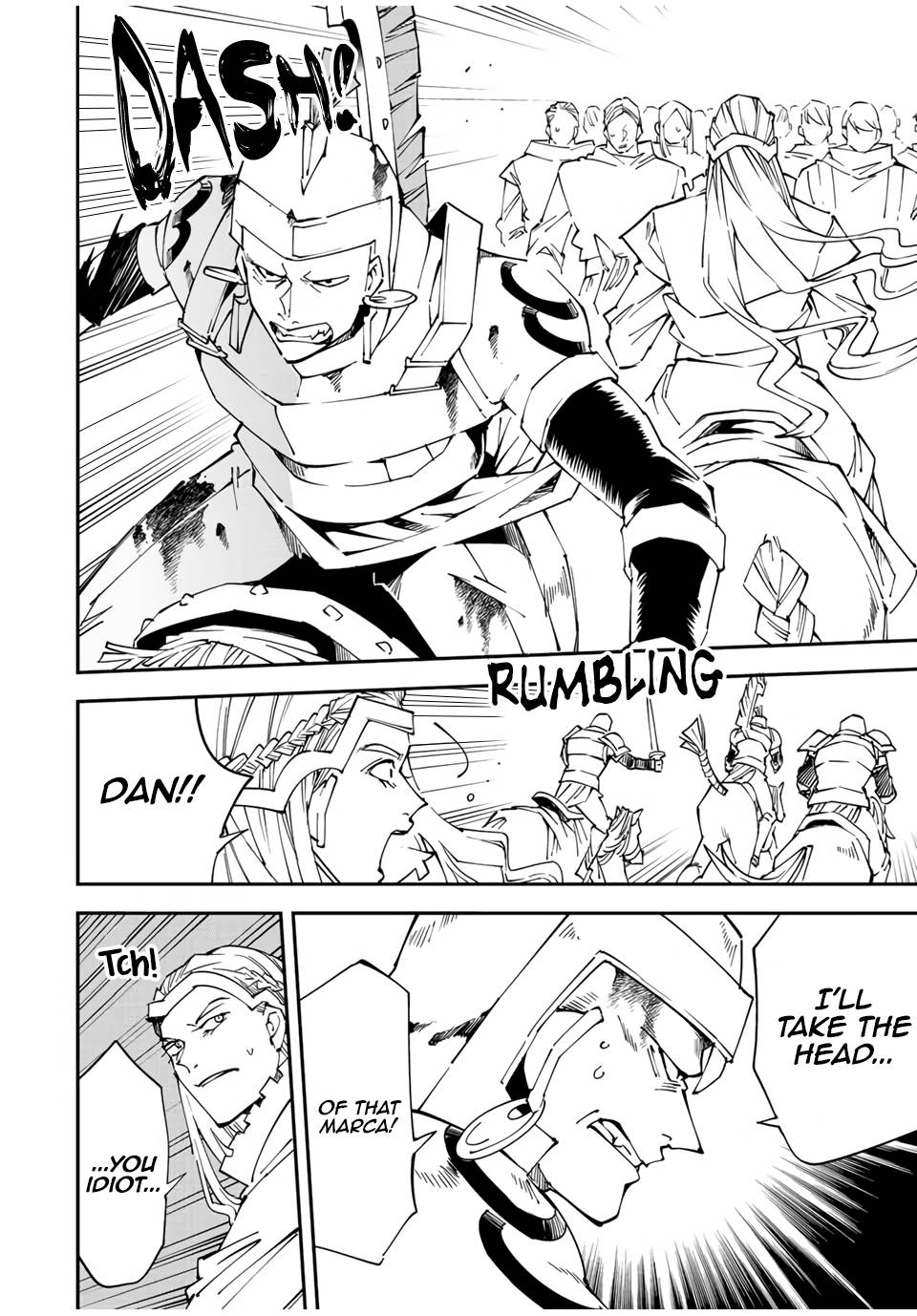 Page 6 of Chapter 87