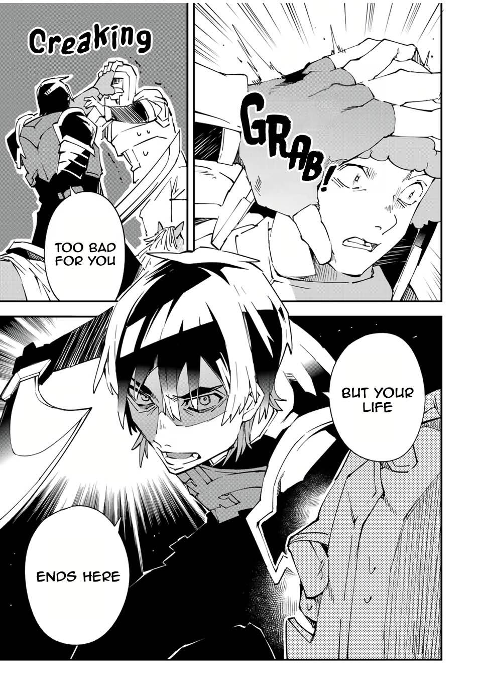 Page 17 of Chapter 87