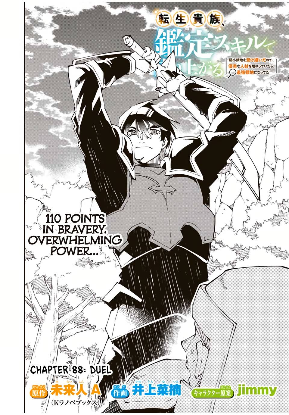 Page 2 of Chapter 88