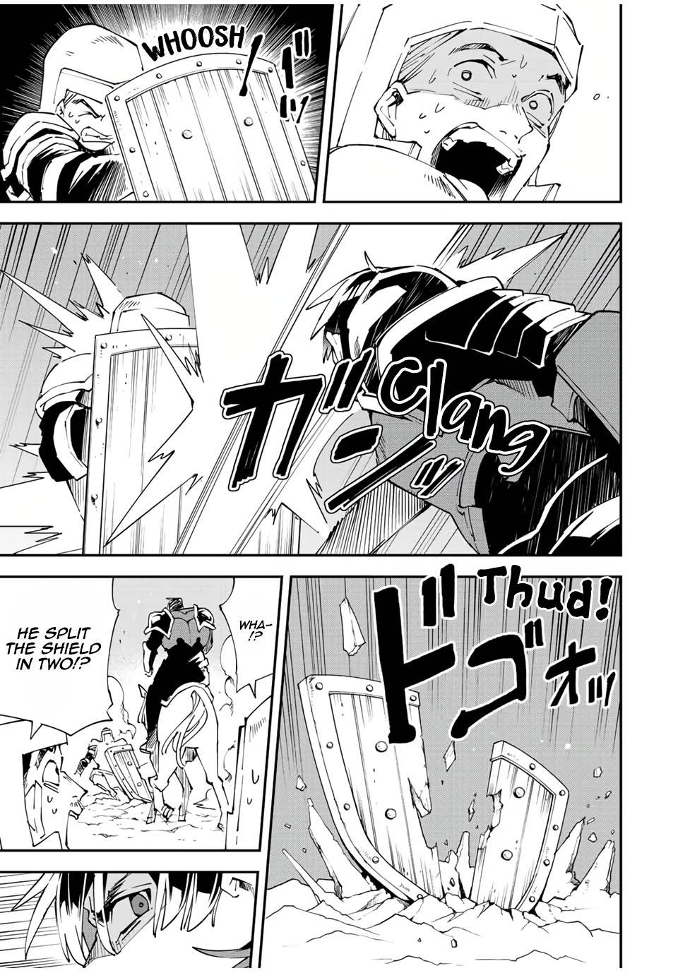 Page 3 of Chapter 88