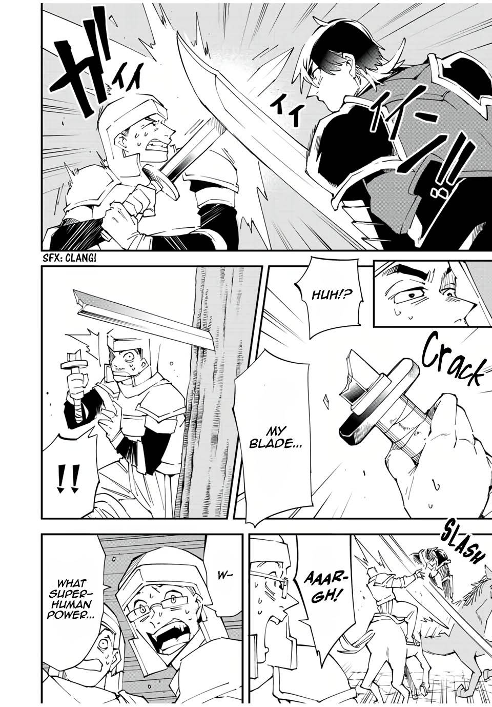 Page 4 of Chapter 88