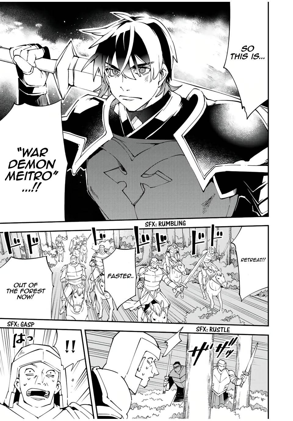 Page 5 of Chapter 88