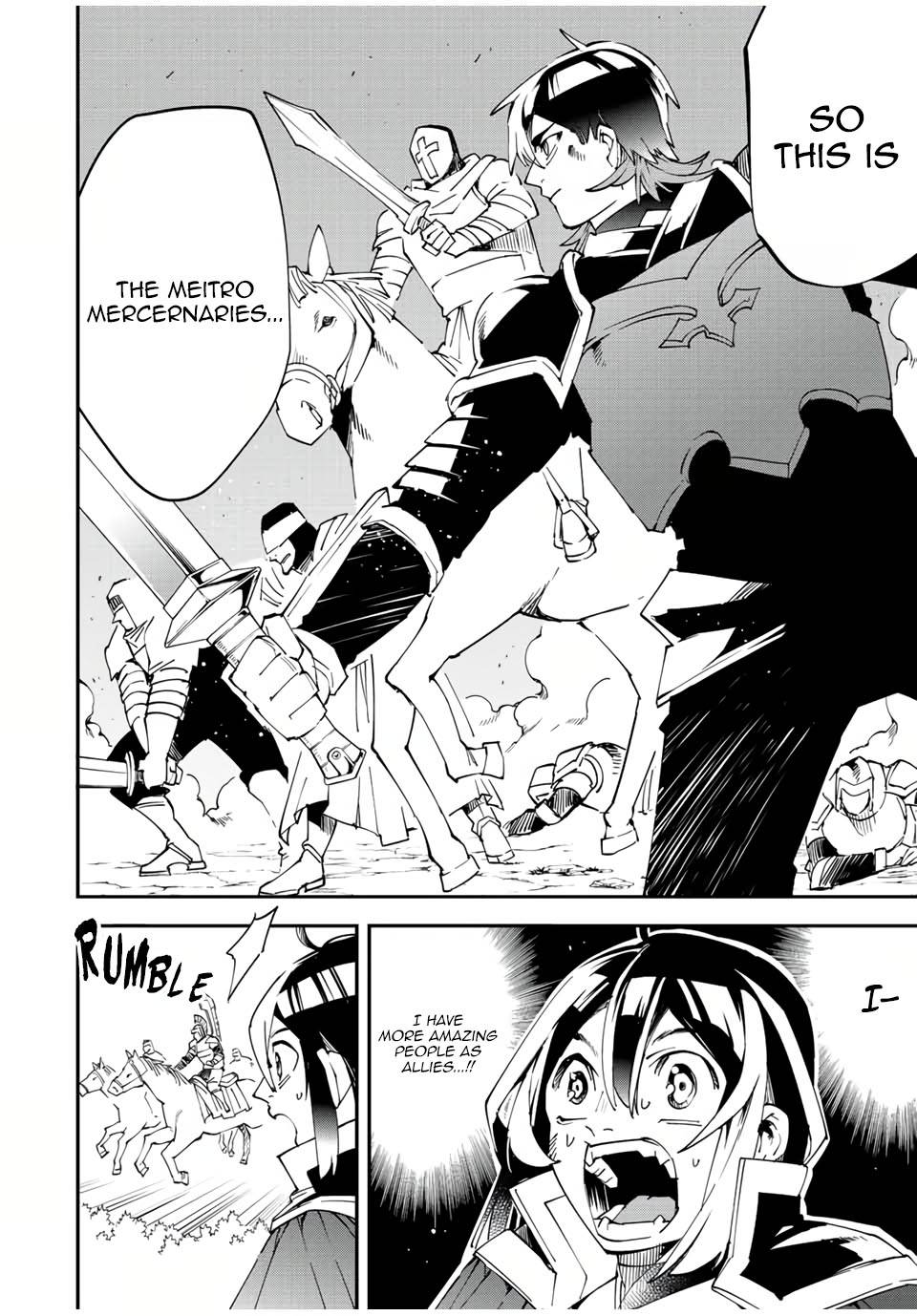 Page 8 of Chapter 88