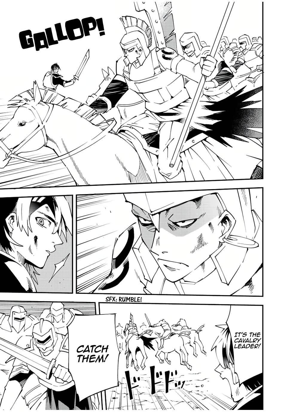 Page 9 of Chapter 88