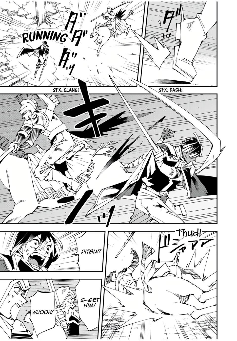 Page 11 of Chapter 88
