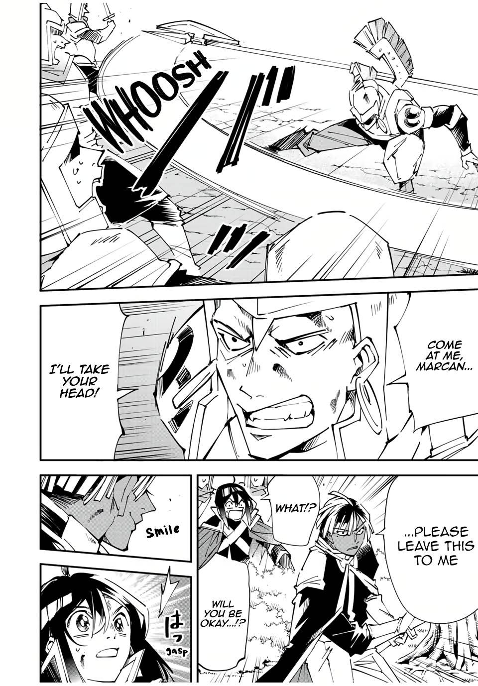 Page 12 of Chapter 88