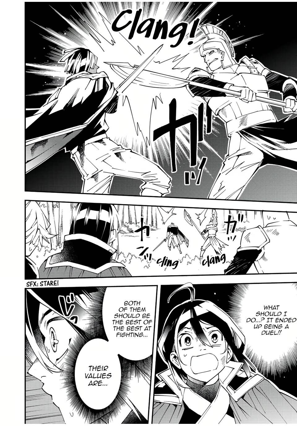 Page 14 of Chapter 88