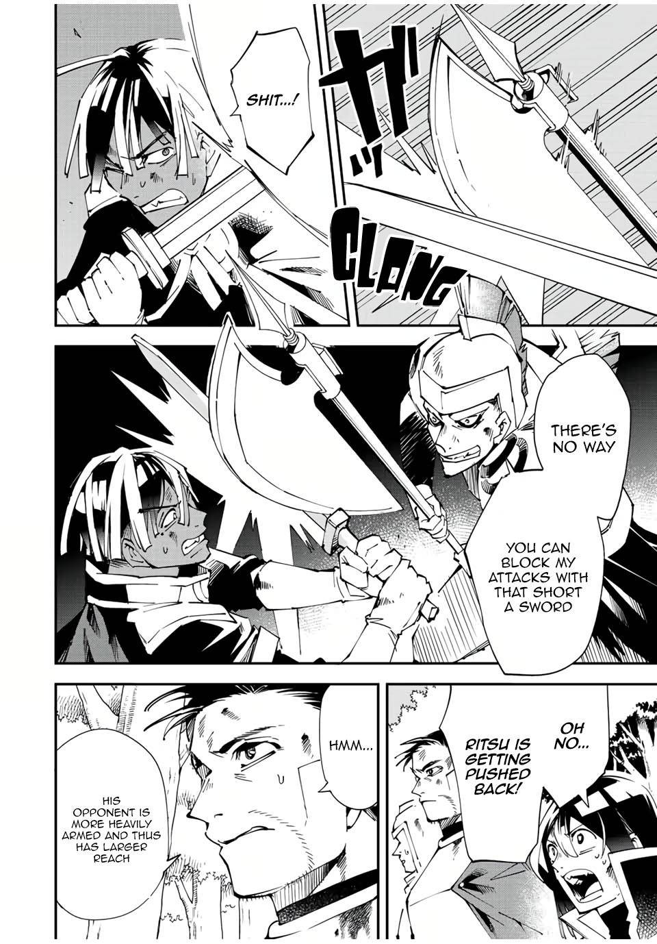 Page 16 of Chapter 88