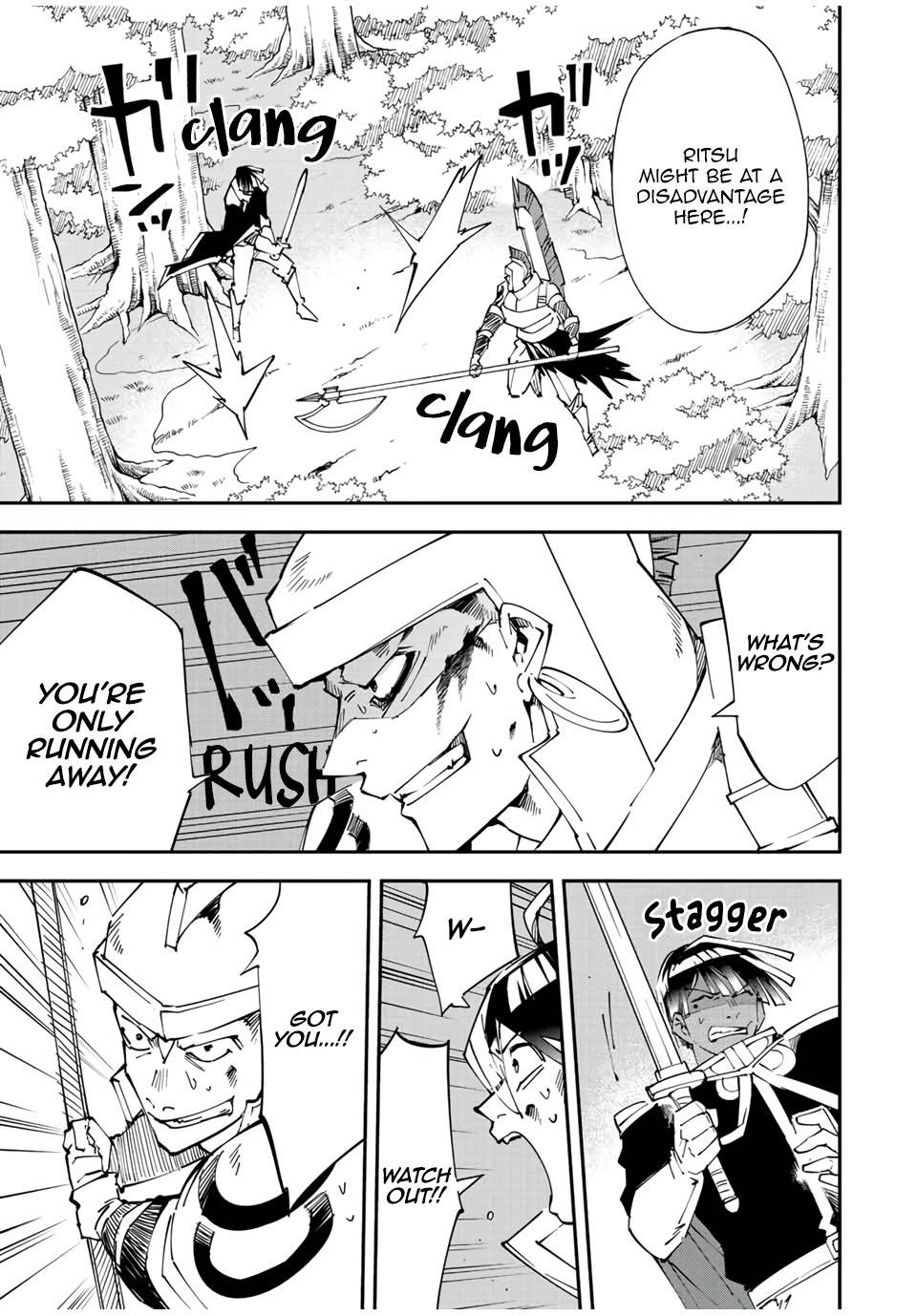 Page 17 of Chapter 88