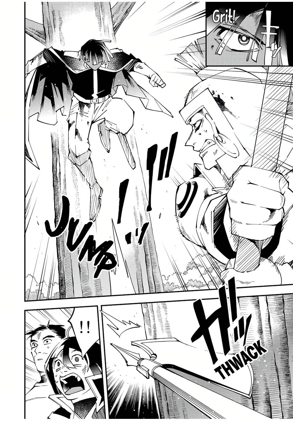 Page 18 of Chapter 88