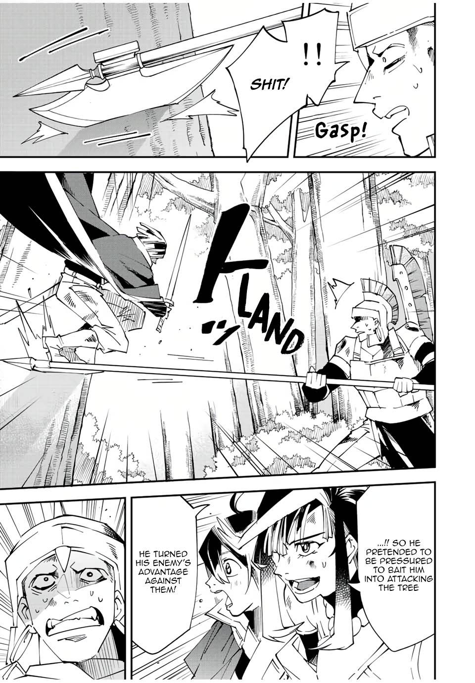 Page 19 of Chapter 88