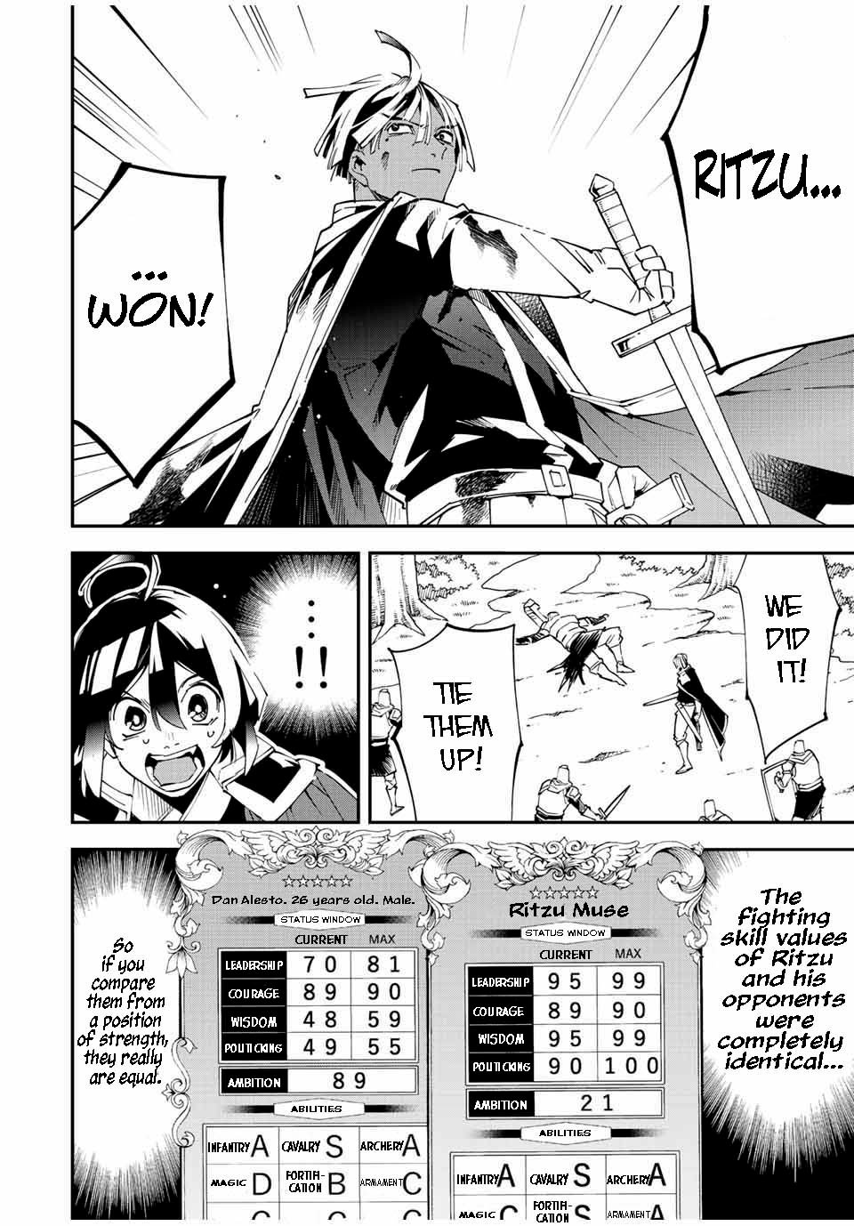 Page 4 of Chapter 89