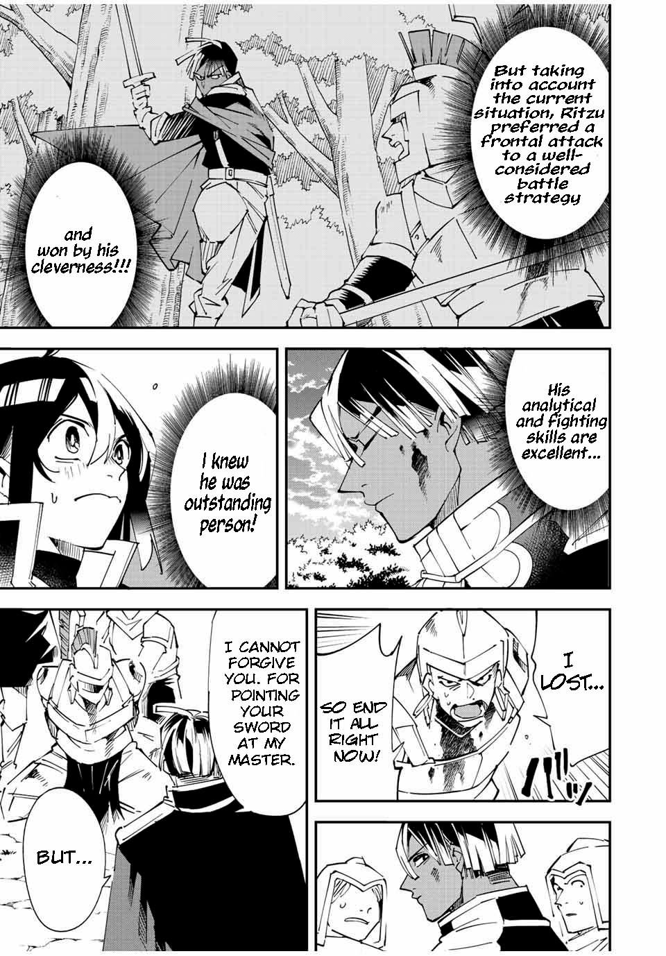 Page 5 of Chapter 89