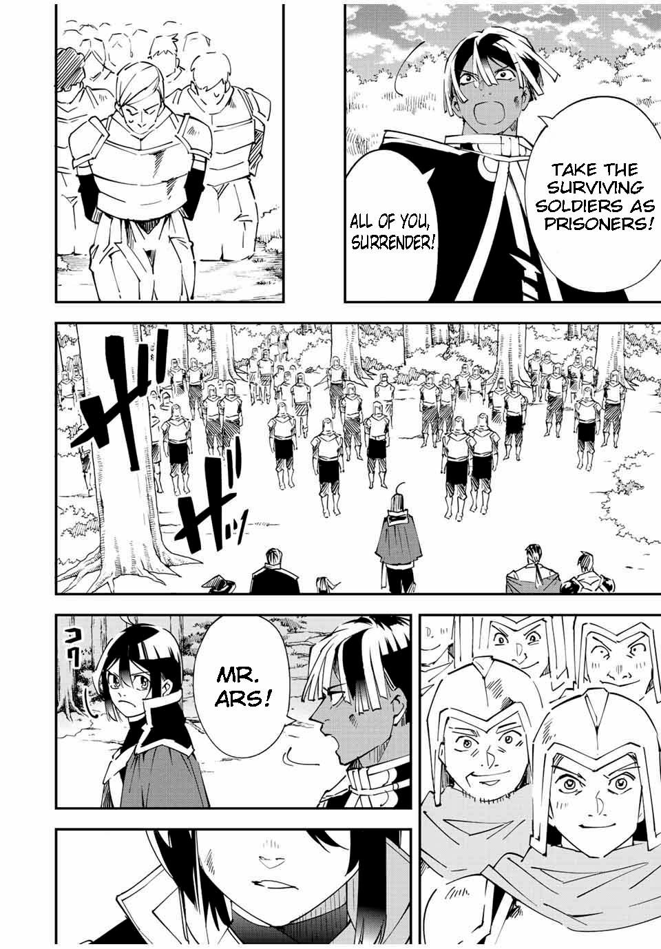 Page 14 of Chapter 89