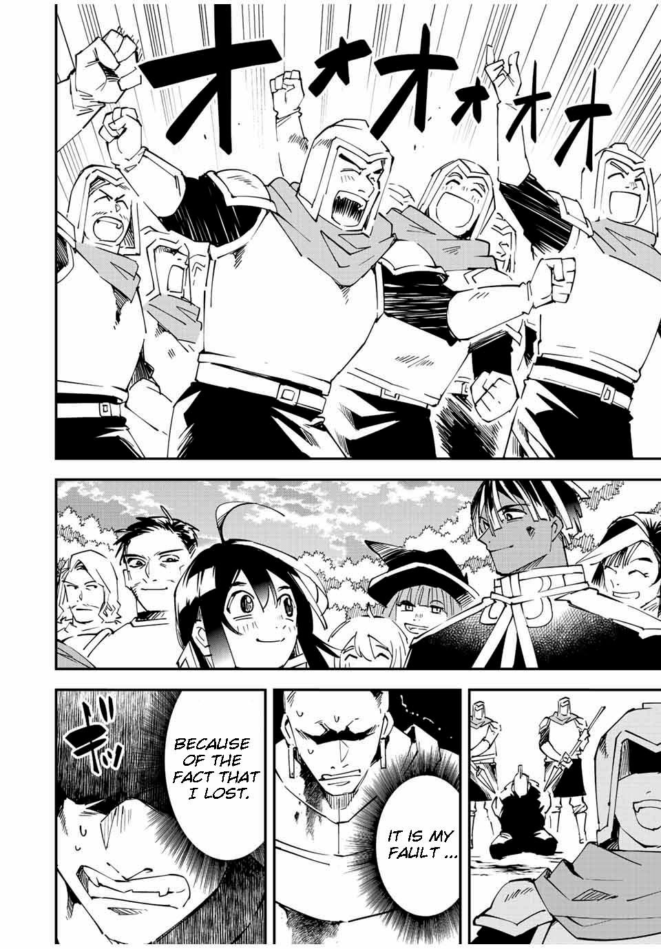 Page 16 of Chapter 89