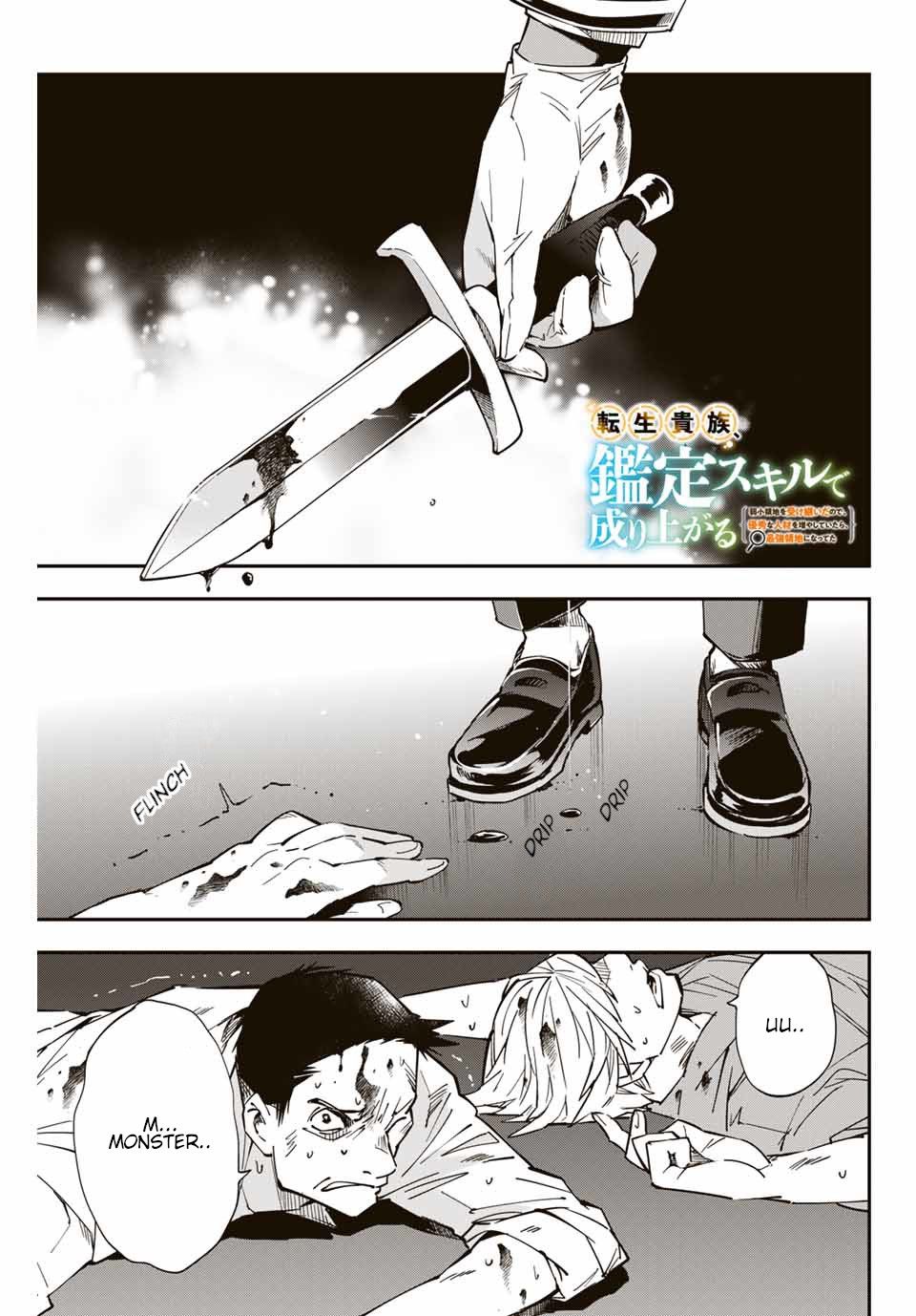 Page 1 of Chapter 9