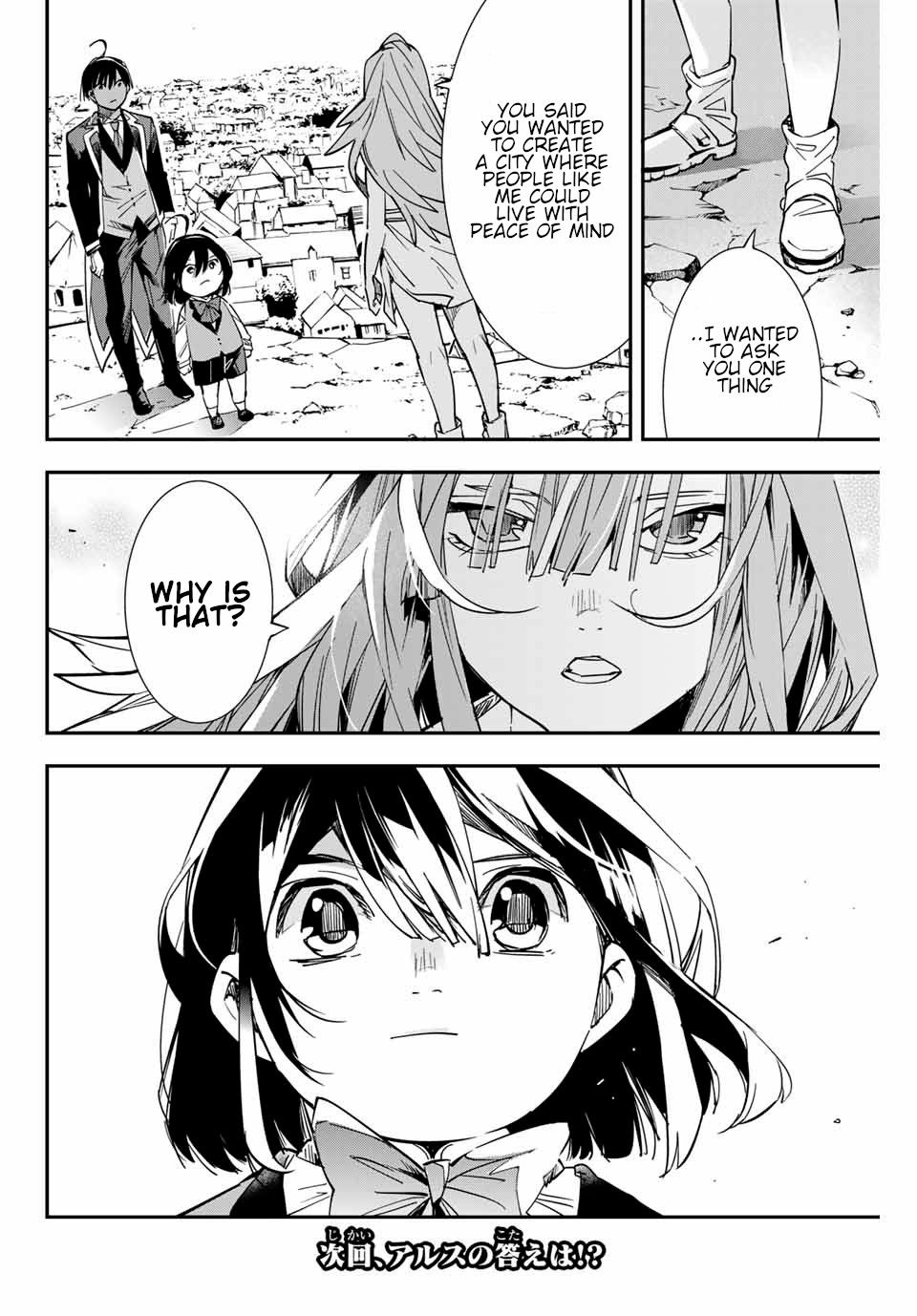 Page 17 of Chapter 9