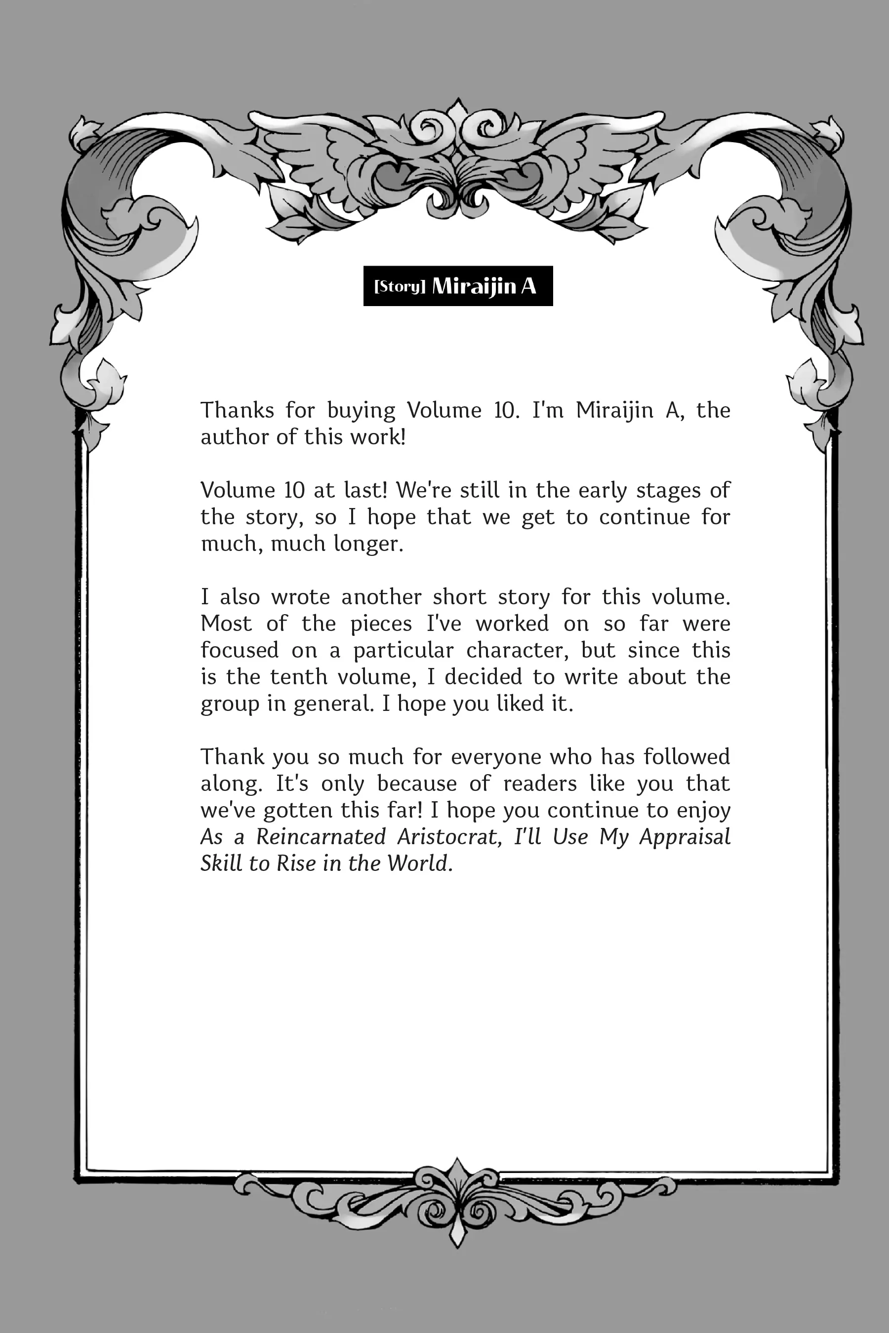 Page 9 of Chapter 90.5