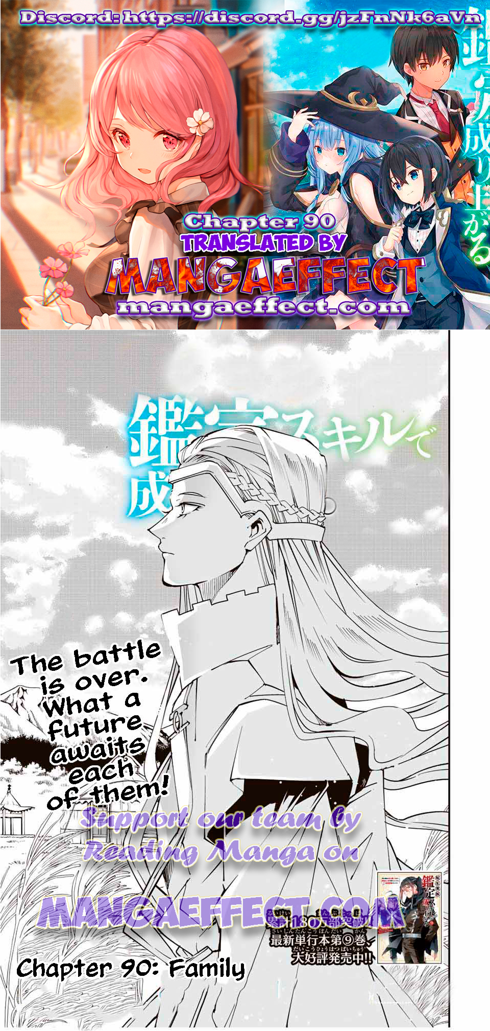 Page 1 of Chapter 90