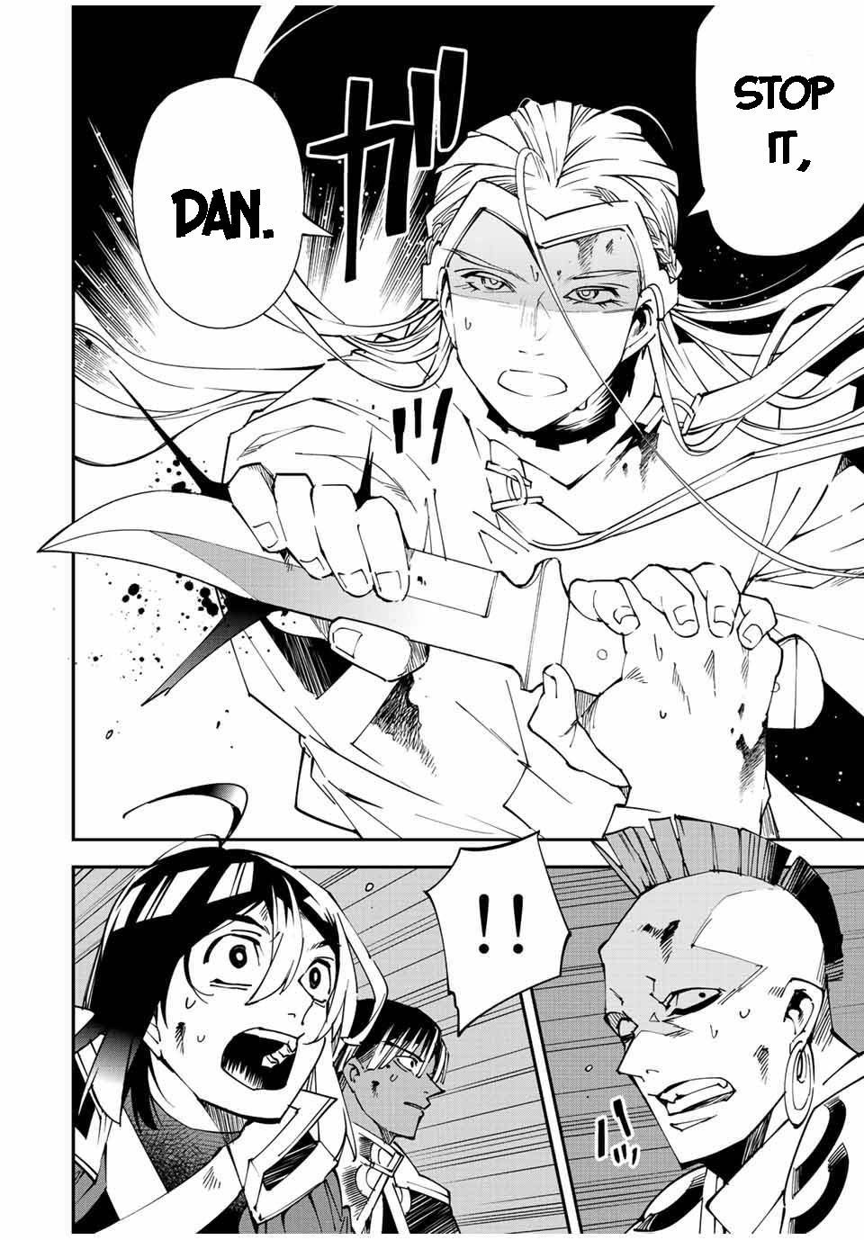Page 2 of Chapter 90
