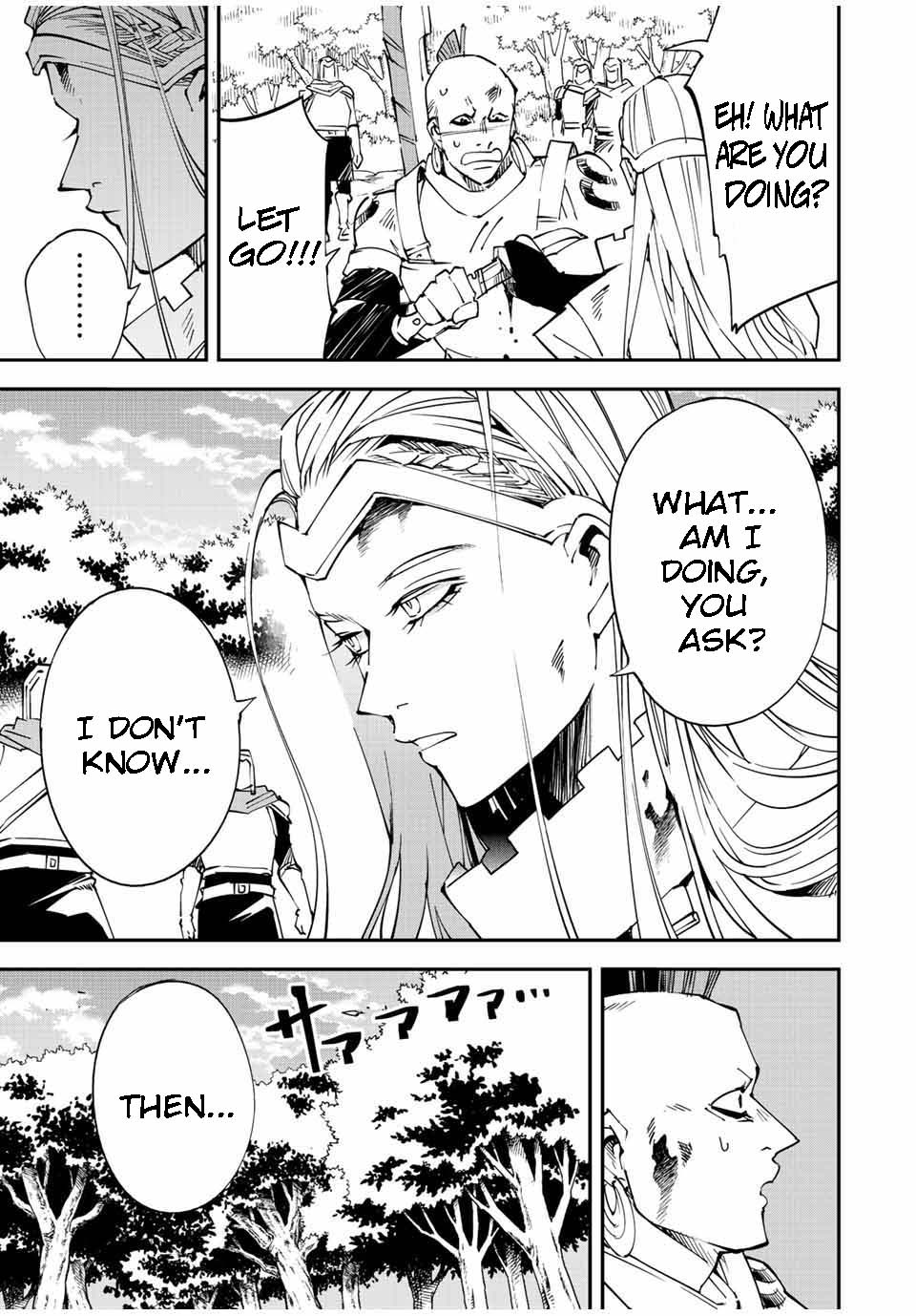 Page 3 of Chapter 90